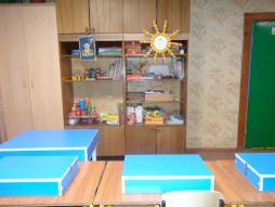 Студия  для рисования песком "Оптима"