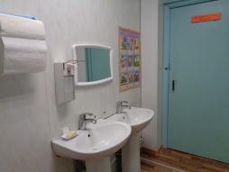 Комната для умывания