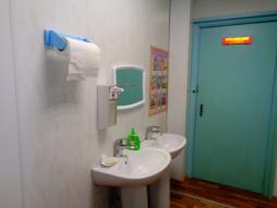 Умывальная комната